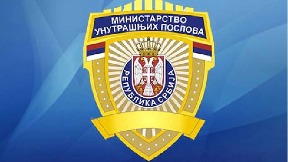 Zloupotrebljen Macutov lik
